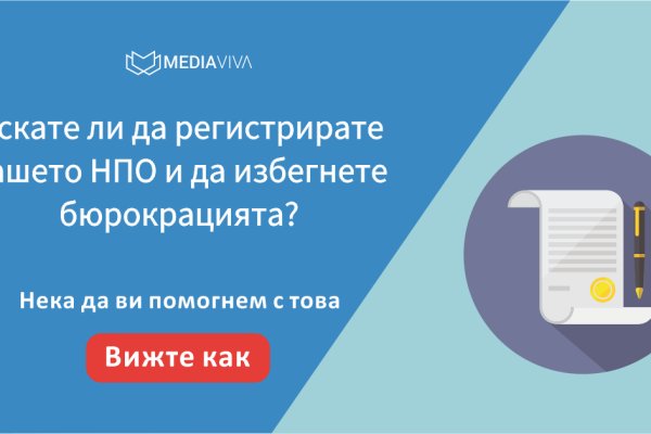 Кракен сайт даркнет зеркало