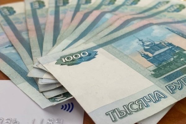 Кракен маркетплейс что там продают