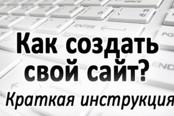 Как восстановить страницу на кракене