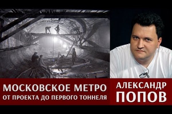 Кракен маркет что это такое